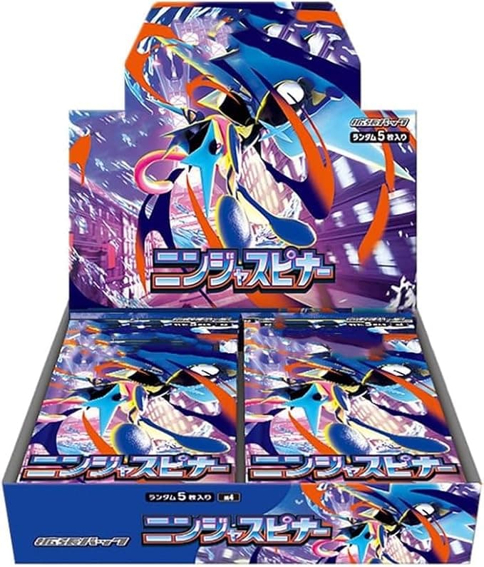 【テラスタルフェスex】ブイズSAR全8種+ピカチュウの相場ランキング|2026年4月最新